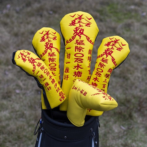 Buddhist chinese printing - printing, golf